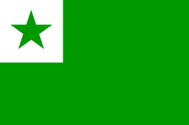 Flag_of_Esperanto
